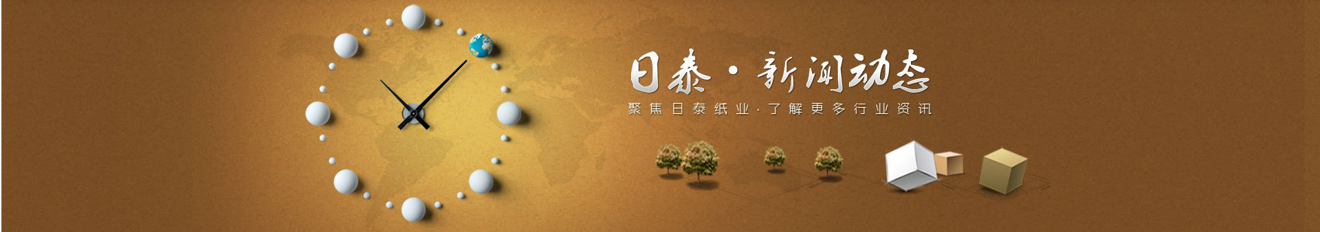 污小蝌蚪视频下载APP幻灯片